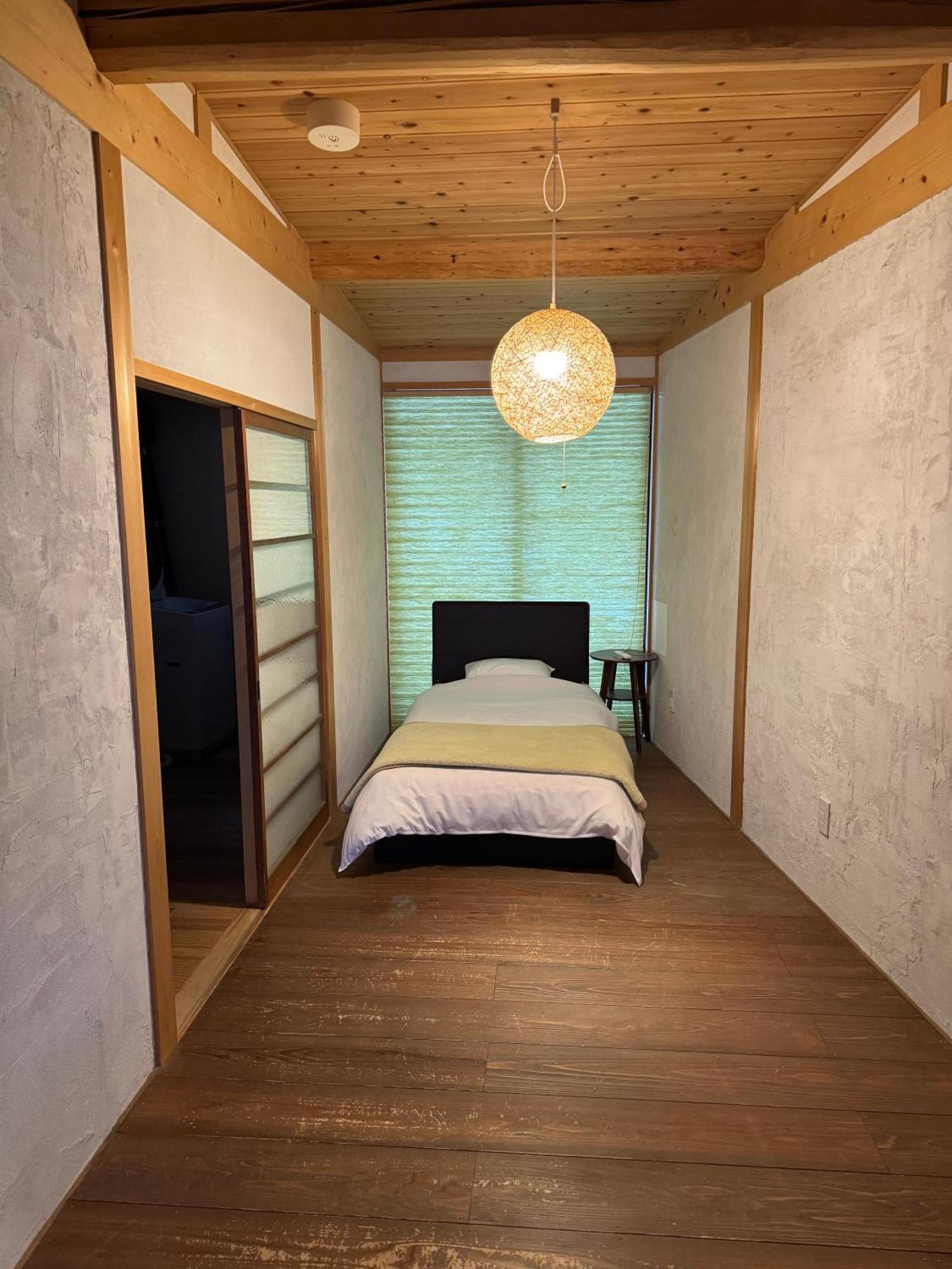 Holiday home Tenjin Tabi-ne